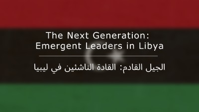 libya-2697375_1920 (6)