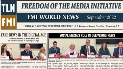 FMI Newspaper banner